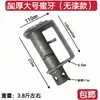 Tensor para Coche/Tensor Soldado para Camión/Máquina de Sujeción para Camión Cabrestante/Máquina de Soldar Hierro Freno de Mano Alto para Remolque