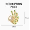 Broche Nuevo Caliente de Pavo Real Pantalla Abierta Moda Femenina Elegante Combinación Perfecta Lujo Ligero Gama Alta Joyería Fina Suministro Directo de Fábrica