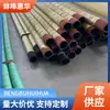 Tubo de Succión de Arena Resistente al Desgaste de Cabeza Roja, Manguera de Goma Negra Envainada con Alambre de Acero, Manguera Blanda Resistente a la Presión, Tubo de Bombeo de Arena de Ghana África, Manguera de Goma de Succión y Descarga