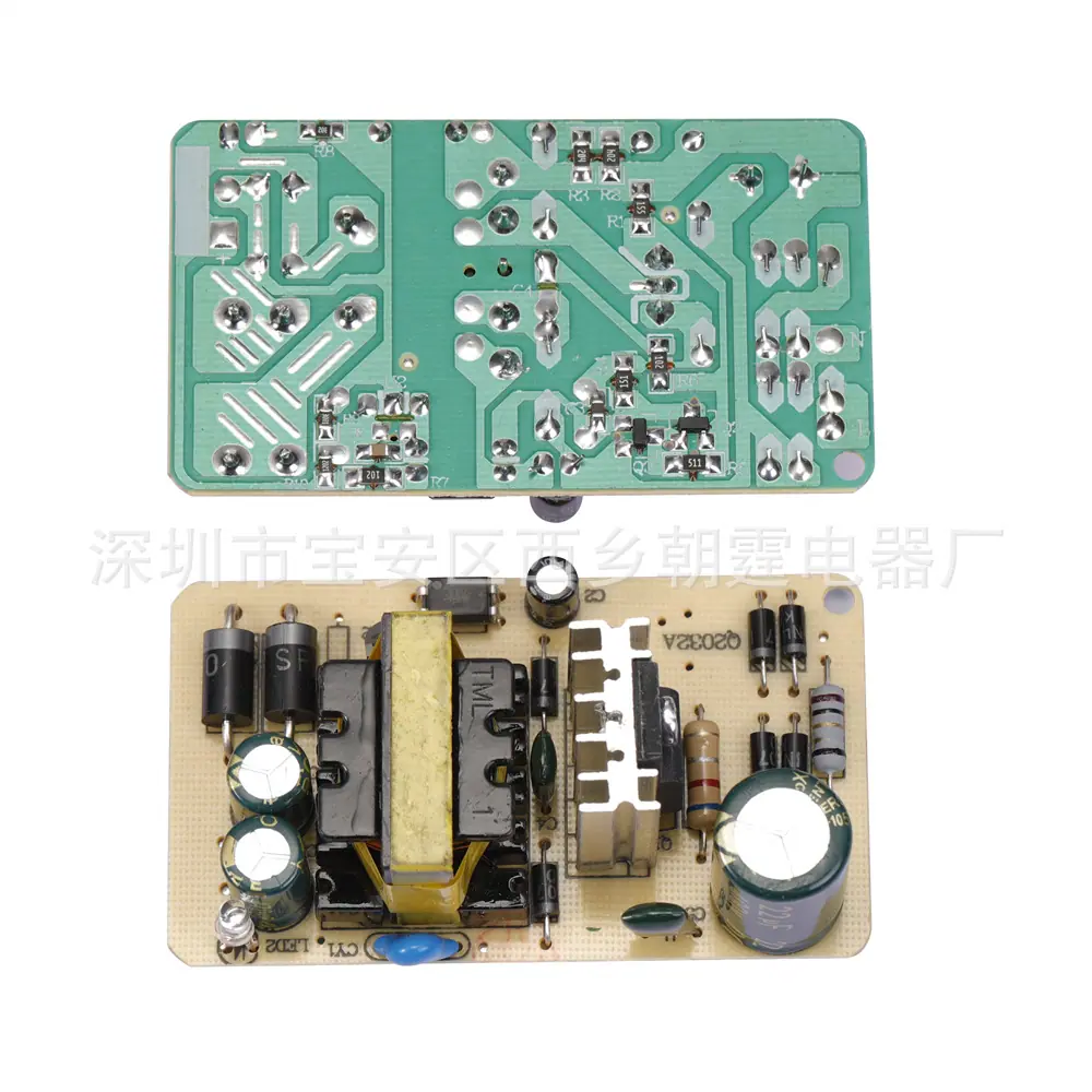 12V2.5A-1