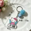Chaveiro de Acrílico Pixel Art Sanrio Kiki Vários Estilos Maçã Melancia Asas de Anjo Pingente de Desenho Animado
