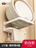 Estante de Almacenamiento para Lavabo Baño Inodoro Pared Sin Perforaciones Hogar Baño Lavabo Estante de Almacenamiento Montado en la Pared