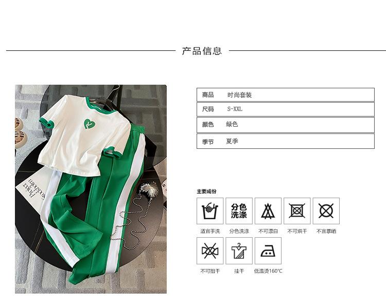 Cross-border, online shopping source, distribution, 2024 spring summer autumn, new, street trends, age reduction, small, explosive, European goods, network red, sportswear, leisure sports, temperament leisure, fashion popular, new spring summer autumn clothing, spring summer autumn women's clothing, fashion suit, suit women's clothing, women's sportswear, women's two-piece, hoodie suit, suit leisure, Fashion suit, salt department, leisure suit, women's 2024, everything, design sense, niche, foreign style, Ali International Station, cross-border procurement跨境淘货源分销2024春夏秋季新款街头潮流减龄小个子爆款欧货网红款运动套装休闲运动气质休闲时尚流行新款春夏秋装春夏秋装女装时尚套装套装女装春夏秋季套装女套装女女士运动服女装两件套套装卫衣套装休闲套装春夏秋季套装女装时尚套装盐系休闲套装女装2024百搭设计感小众洋气欧货阿里国际站跨境采购