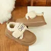 Sapatos Infantis de Algodão 2026 Outono/Inverno Novo Estilo para Crianças Maiores Sapatos de Couro Quentes com Forro de Lã Mocassins Antiderrapantes de Princesa para Meninas com Forro de Lã