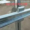 Acessórios para Jardinagem em Estufa Clipe de Fixação Galvanizado Slot Integrado Fixador de Filme