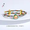 Pulsera Ajustable Colorida de Cuerda Festival del Bote Dragón Zongzi Sha Jin
