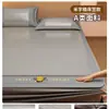 Esterilla Refrigerante de Seda de Hielo, Juego de Sábanas de Verano Lavable a Máquina, Juego de Tres Piezas, Esterilla de Mimbre y Hierba para Dormitorio, Esterilla Refrigerante Suave