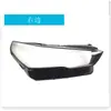 Para BMW Série 5 G60 G68 24-26 Superfície da Lâmpada do Farol Tampa do Farol Acessórios para Carro Luzes do Carro