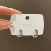 Aretes de Circonita Colorida Más Vendidos 2025, de Alta Gama, Aretes Pequeños y Exquisitos, Versátiles y Modernos, Aretes de Celebridad de Internet al Por Mayor