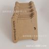 Cartão carretel para amarrar osso de cachorro em papelão kraft cartão de linha embalagem de presente para assar etiqueta de mensagem manuscrita retrô