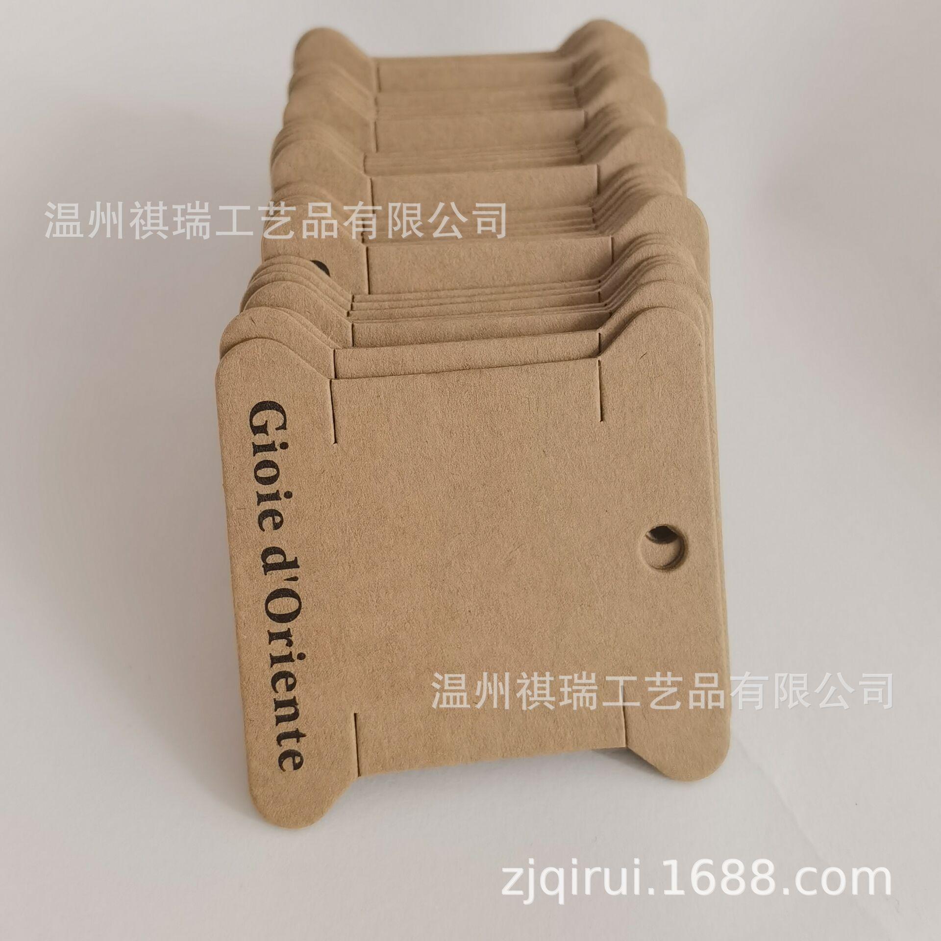 QQ图片20210308134219