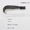 8 yuanes 1 Jin Erba sanqi forja Yongxing cuchillo de leña herramientas agrícolas cuchillo de leña cortacésped hoz cuchillo de leña forja mango corto acero de resorte