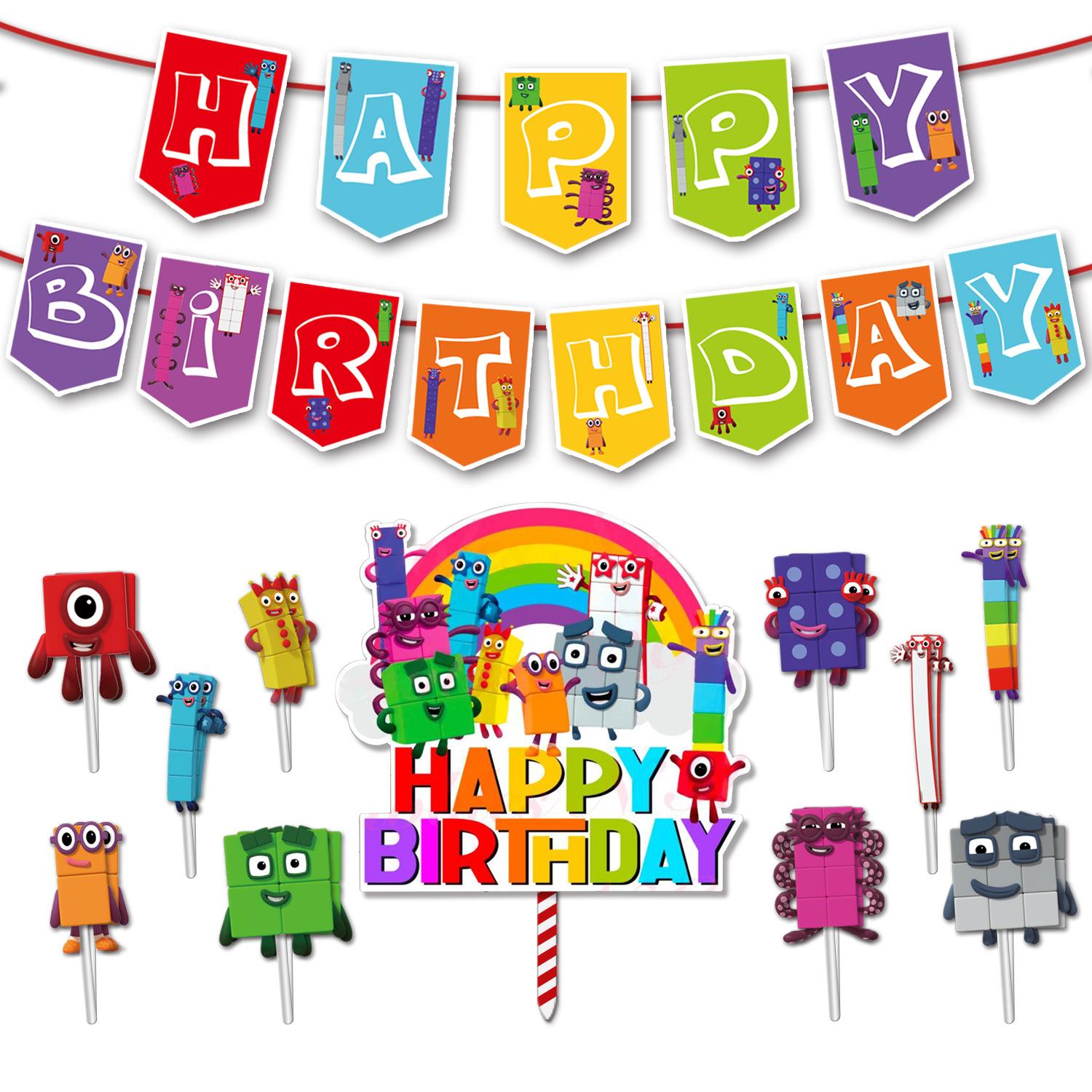 组合2拉旗大小蛋糕叉