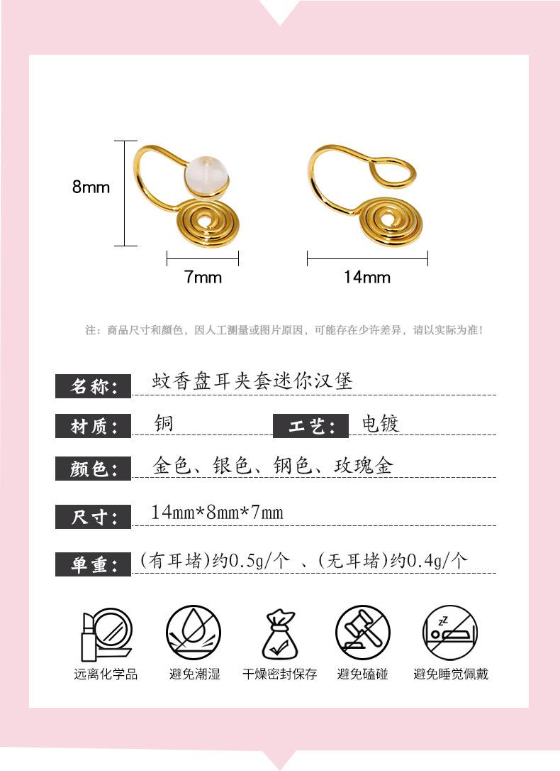 微信图片_20221110184409.jpg
