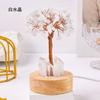 Luz Nocturna de Árbol de Cristal Natural Citrino Árbol del Dinero Racimo de Cristal Blanco Luminoso USB Atmósfera de Noche Luz Nocturna Adornos