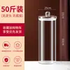 Botella de Vidrio para Vino de Gran Capacidad con Grifo, Tarro de Vino Sellado de Alto Gama de Diámetro Grande, Botella Especial Espesa para Vino de Ginseng y Cuerno