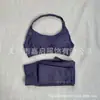 En Stock Dfyne Mismo Estilo Conjunto de Sujetador de Cuello Halter y Pantalones Largos para Mujer Pantalones Largos de Cadera de Melocotón Conjunto de Yoga Fitness