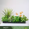 Paisagismo com Plantas Verdes Simulação Floreira Divisória de Piso Arte Floral de Chão Paisagem de Plantas Combinação de Floreira Flor Artificial em Vaso Bonsai Decoração