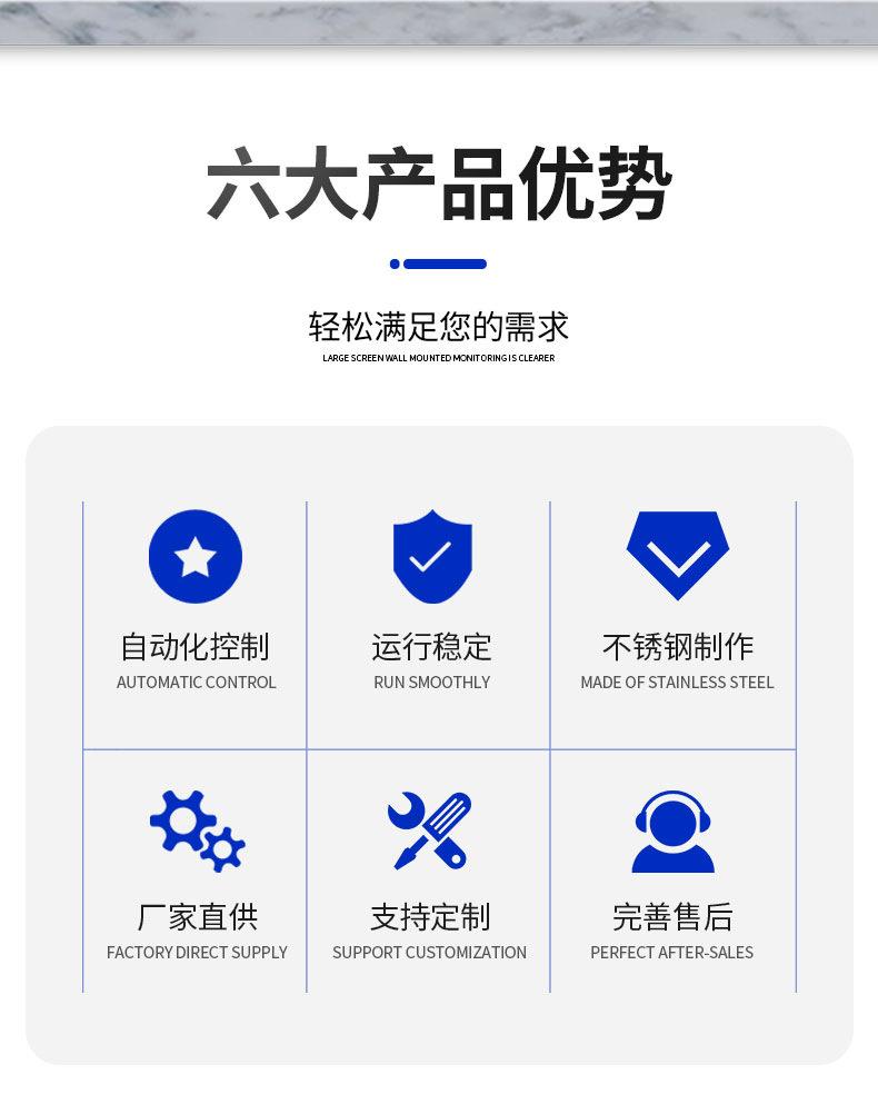 详情2_02.jpg