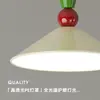 Restaurante moderno estilo minimalista creme, luminária minimalista estilo italiano Zhongshan, iluminação de balcão de bar de quarto, lustre inteligente elegante protetor de olhos