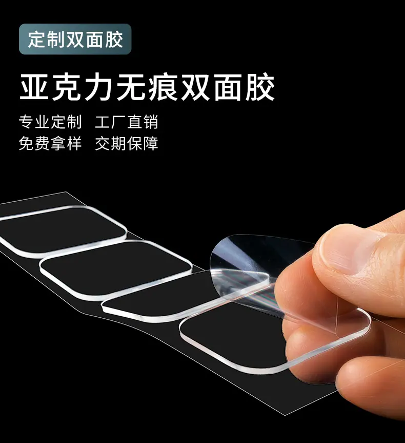详情8.jpg