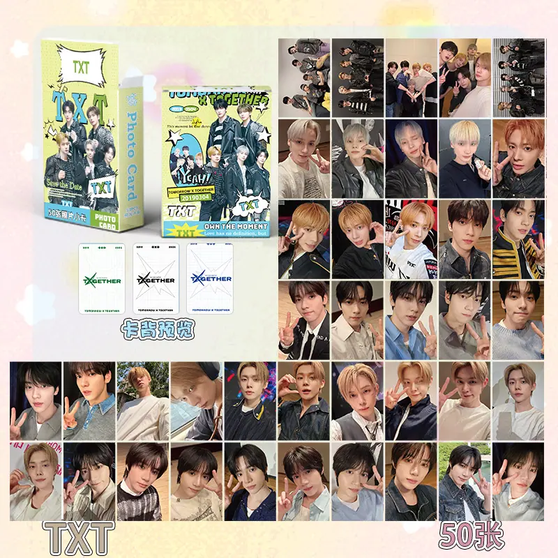 txt-50