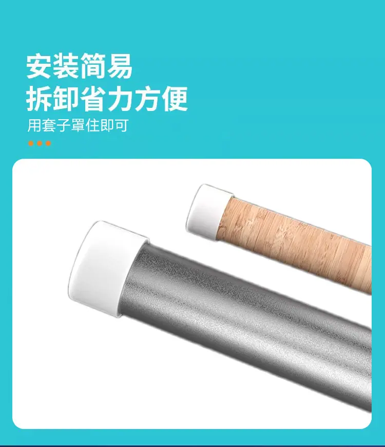 详情页-08.jpg