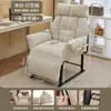 Sillón Perezoso Silla Individual para Dormitorio de Estudiantes Silla para Habitación de Niñas Sofá Gamer Silla para Computadora Reclinable y para Dormir Sillón de Sala