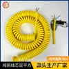 Cable de resorte de núcleo de cobre puro estándar nacional de 3 hilos de 1.5 mm cuadrados, cable espiral amarillo, fuente de alimentación, alta elasticidad, color