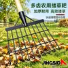 Rastrillo de Acero al Manganeso al por Mayor para Recoger Césped, Rastrillo de Hojas para Jardín Doméstico, Rastrillo para Malezas Agrícola, Rastrillo de Césped para Limpieza de Jardín