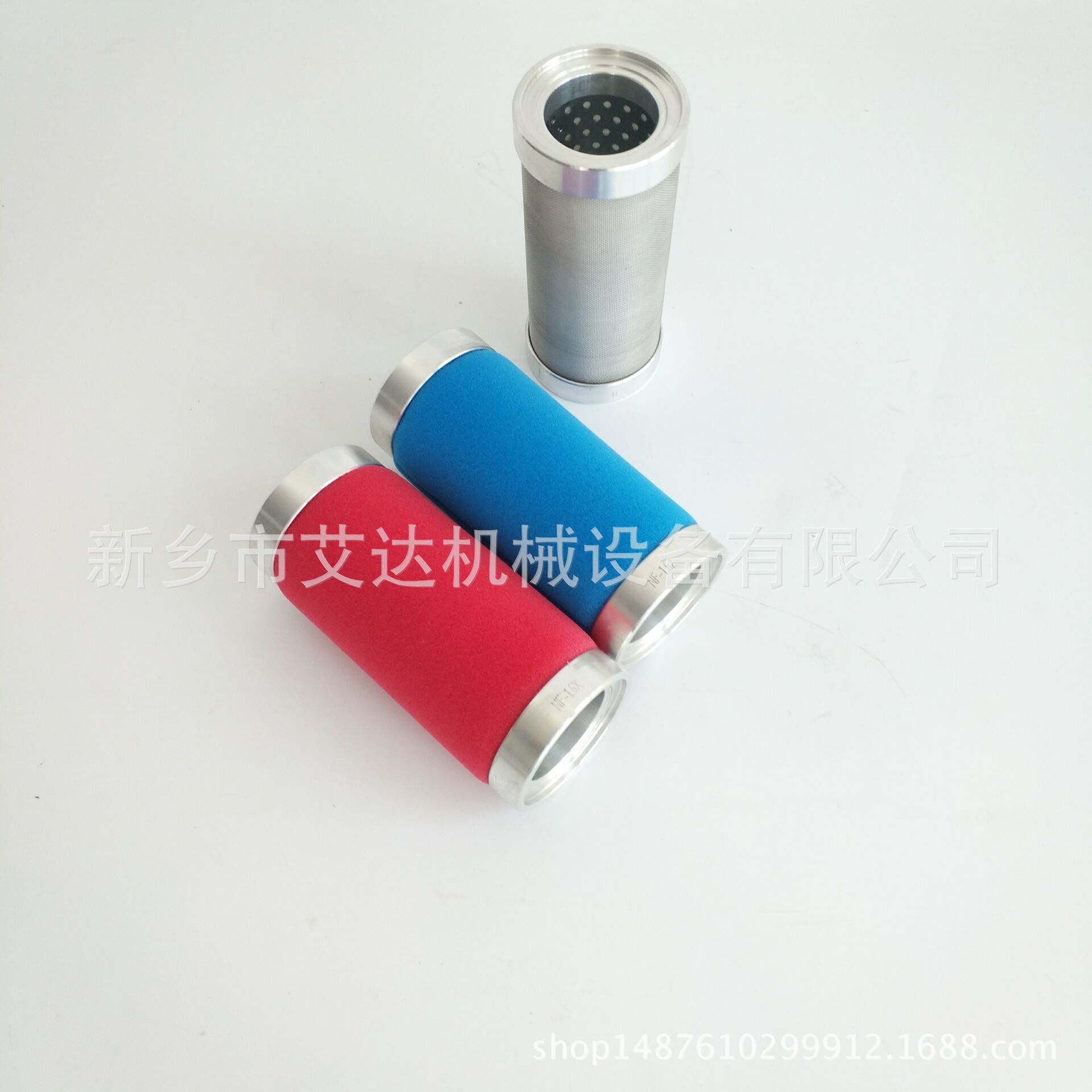 精密9