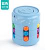 Cubo de Rubik específico de competición Juguetes educativos para niños Suave y variable Desarrollo de la inteligencia de tercer orden Descompresión Puesto de venta de cubos de Rubik