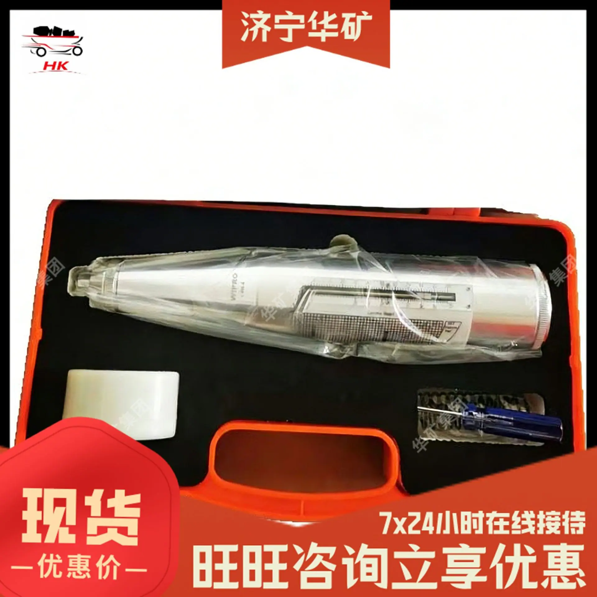 图片处理 (3).png