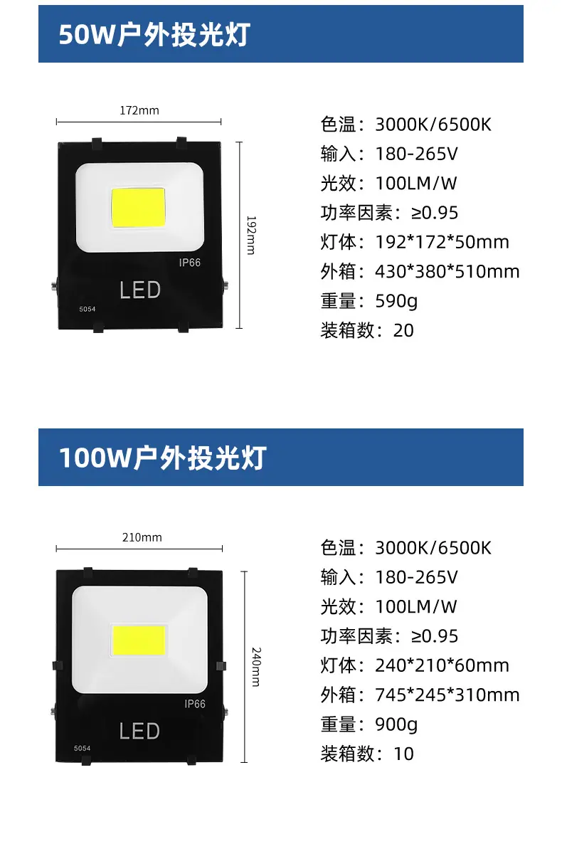 详情导出_13.jpg