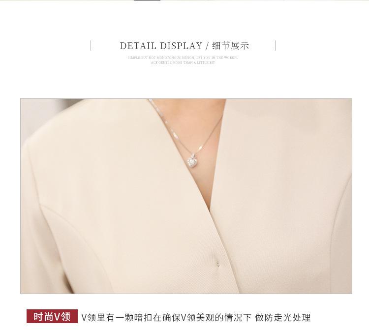定制女装_14.jpg