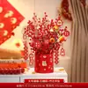 Decoración para inauguración de casa, cubo de la fortuna, fruta de la prosperidad, adornos para sala de estar, regalo de mudanza, juego completo de suministros de decoración para ceremonia de entrada a la casa