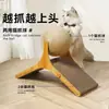 Tablero rascador anti-gato, duradero y resistente al desgaste, rascador vertical de sisal extra grande, bola nido para gato, cartón corrugado