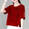 E-commerce Transfronteiriço Comércio Exterior Moda Gestante Camiseta de Manga Curta Feminina Solta Tamanho Grande Modeladora Cobertura de Barriga Top Camiseta Meia-manga