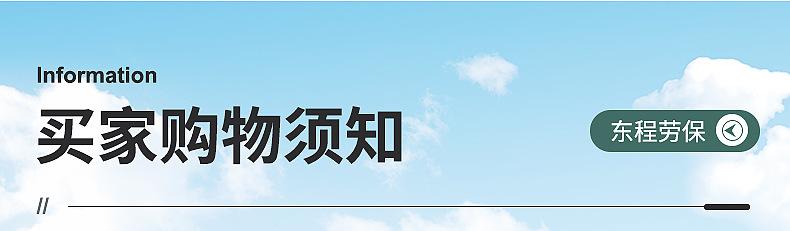 内页1_25