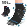 Calcetines de Compresión Deportivos Estilo Coreano Calcetines para Venas Cortos Elásticos de Compresión Calcetines Transpirables Absorbentes de Sudor para Protección del Pie Hombres Mujeres Casual