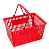 Cesta de la compra para supermercado, Cesta de la compra portátil, Productos de plástico, Cesta para verduras, Tienda de snacks y delicatessen, Supermercado Zhao Yiming