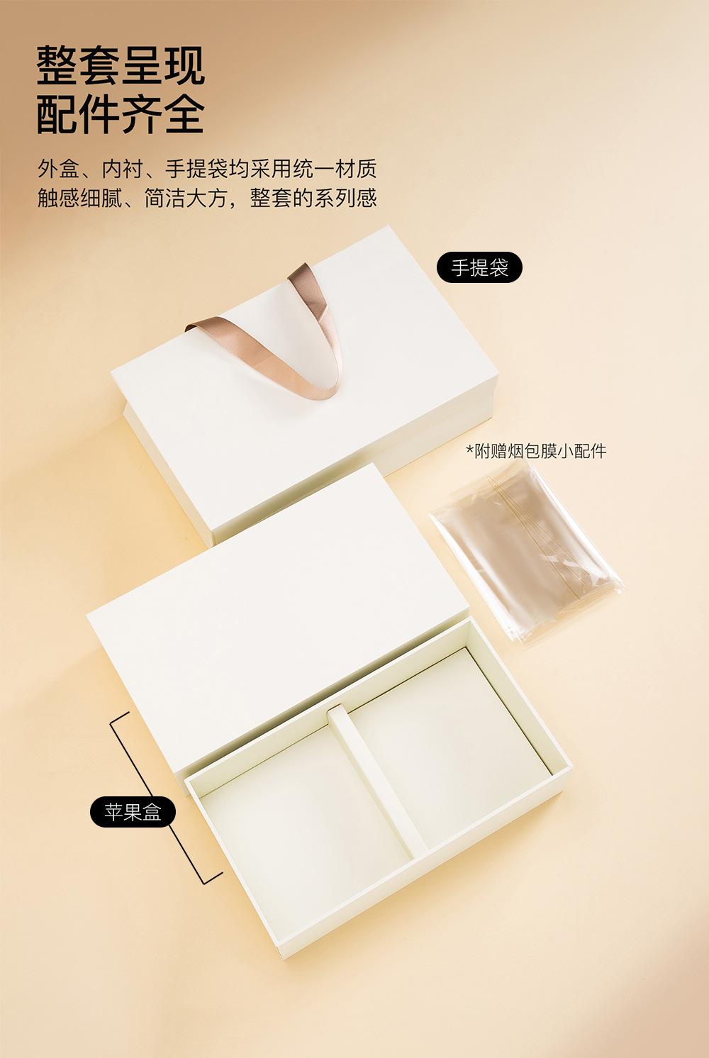 苹果盒泡袋装_07.jpg