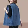 Chaleco de Color Sólido para Mujer, Chaleco Exterior Casual Holgado de Otoño e Invierno, Chaleco Versátil, Chaleco, Chaqueta Diaria para Viajar al Trabajo, Estilo Corto