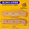 Mango de Cuchillo de Madera Maciza Mango de Cuchillo de Cocina de 2 Piezas Mango de Clip Cuchillo de Cocina Doméstico con Mango de Madera Accesorios Hechos a Mano con Remaches en Múltiples Estilos