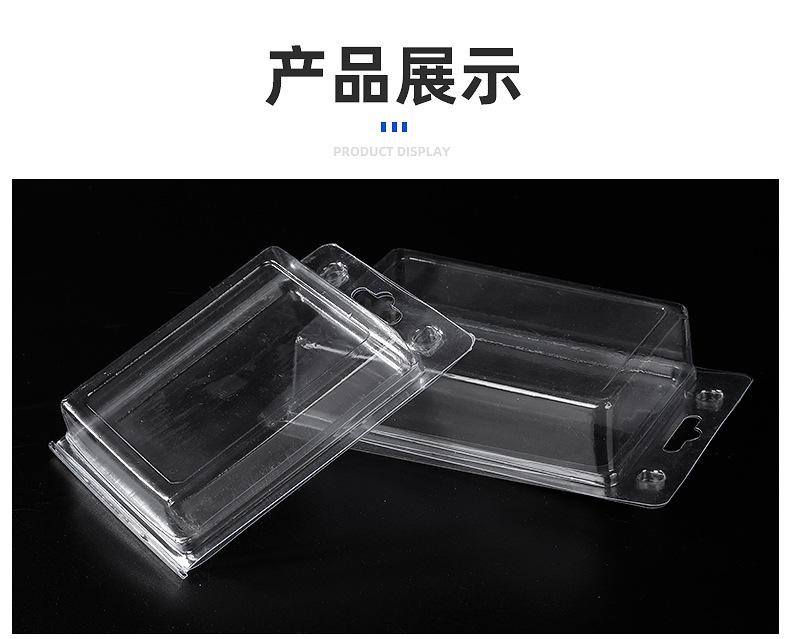 内页_07