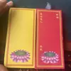 Impressão colorida papel leve 13*6 suporte de luz para papel leve papel de bênção