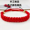 Collares para Gatos, Tejidos a Mano, Hechos a Medida, Al Por Mayor