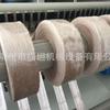 Máquina cortadora ultrasónica de venta directa de Changzhou, máquina cortadora de tela para trapeador, máquina cortadora de puntos y rebobinadora ultrasónica para tela no tejida