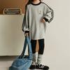 Conjunto de Niña para Primavera y Otoño Bebé Elegante Infantil Moderno Sudadera Rayada de Dibujos Animados Ropa Interior Bloque de Color Pantalones Holgados