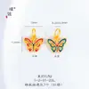Tienda de oro con accesorios de oro DIY esmalte flor azul mariposa cuentas pulsera collar accesorios colgante mujeres
